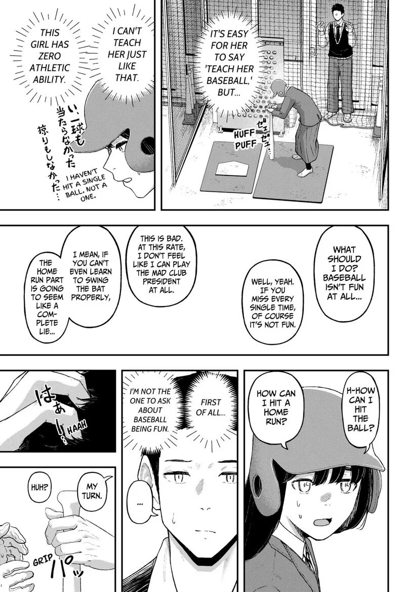 Geki-dou Chapter 18 page 7
