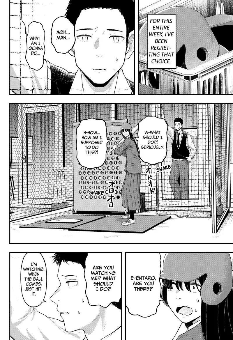 Geki-dou Chapter 18 page 2