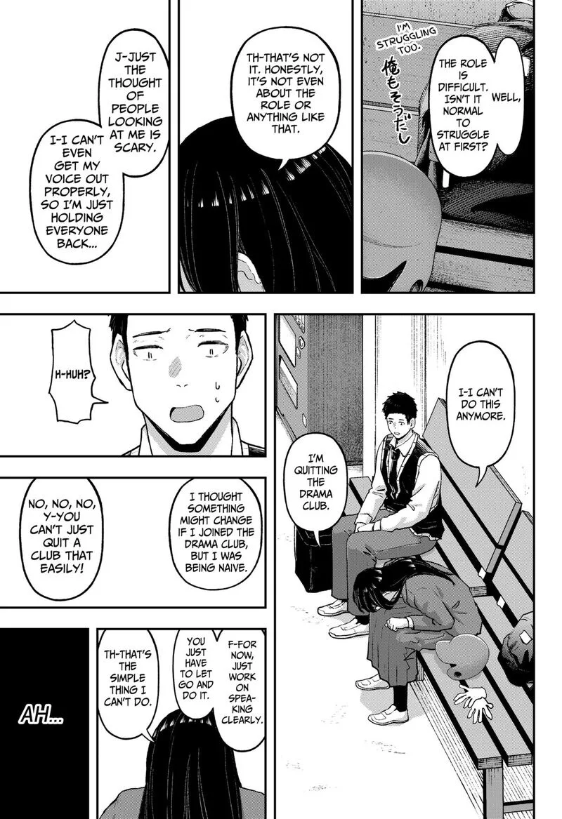 Geki-dou Chapter 18 page 13