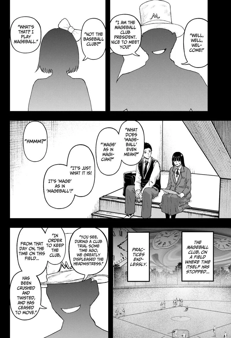 Geki-dou Chapter 18 page 4