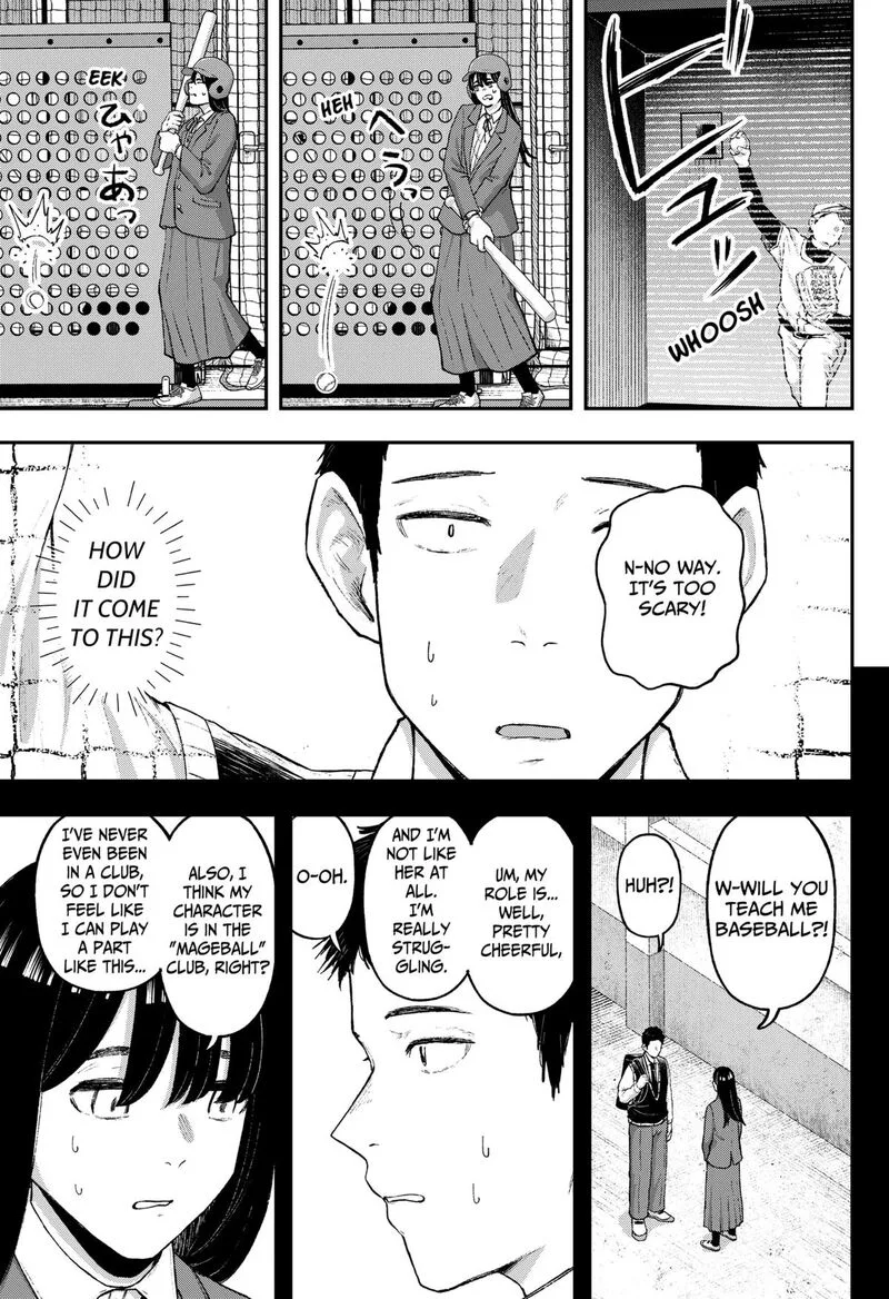Geki-dou Chapter 18 page 3
