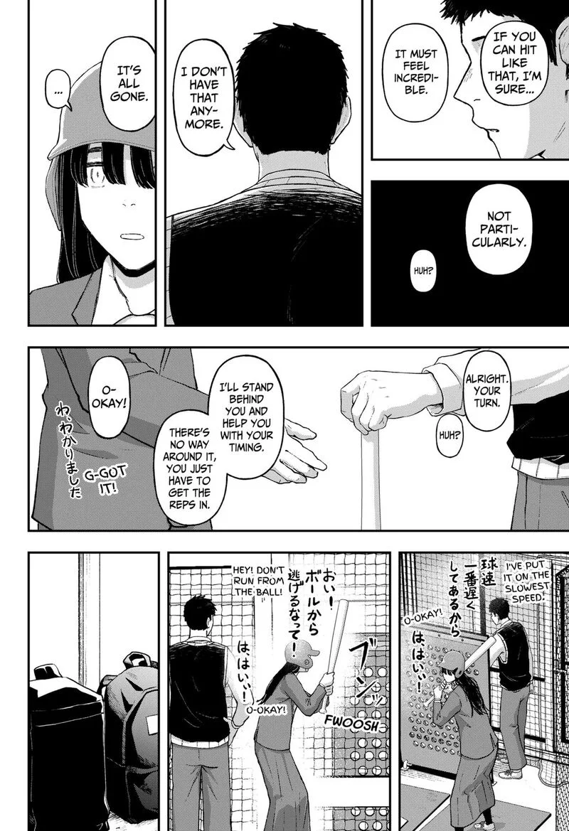 Geki-dou Chapter 18 page 10