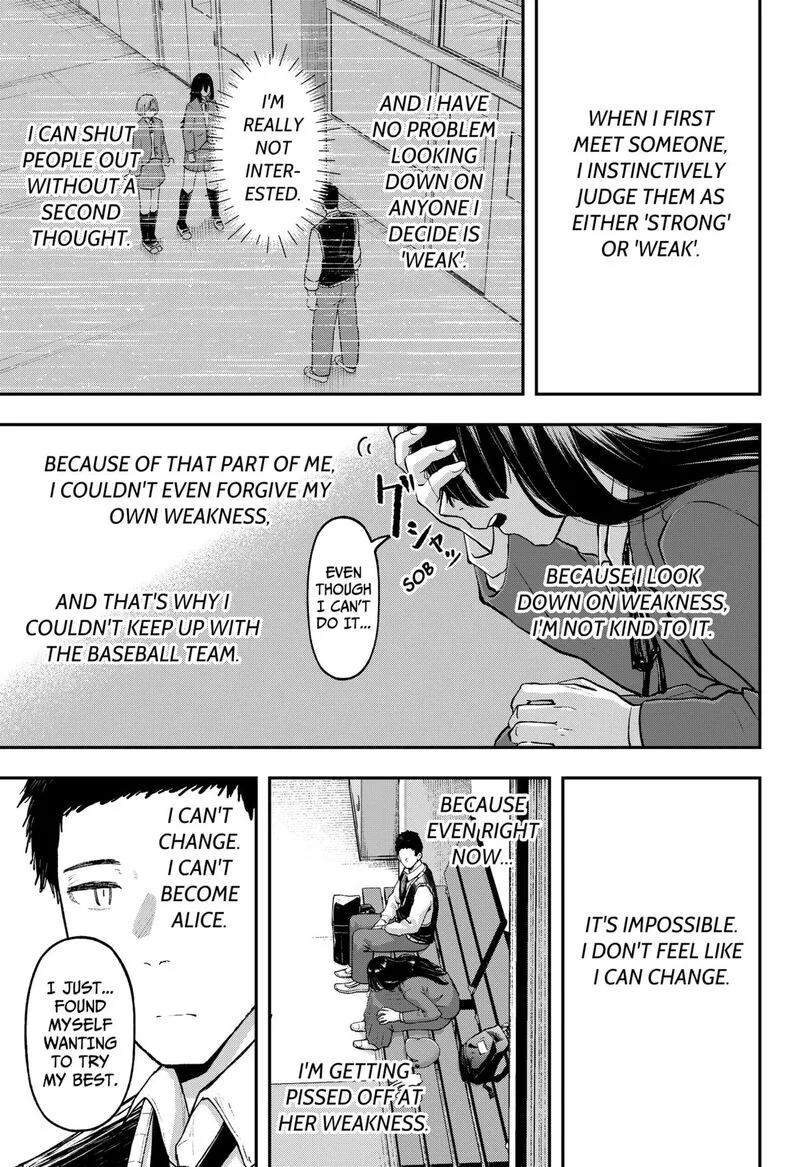 Geki-dou Chapter 18 page 15