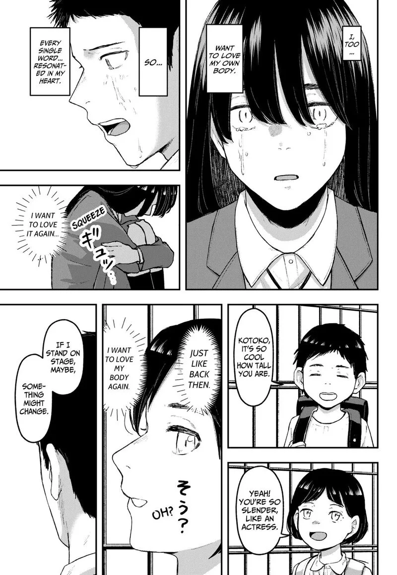Geki-dou Chapter 19 page 11