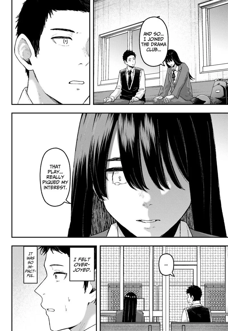 Geki-dou Chapter 19 page 12