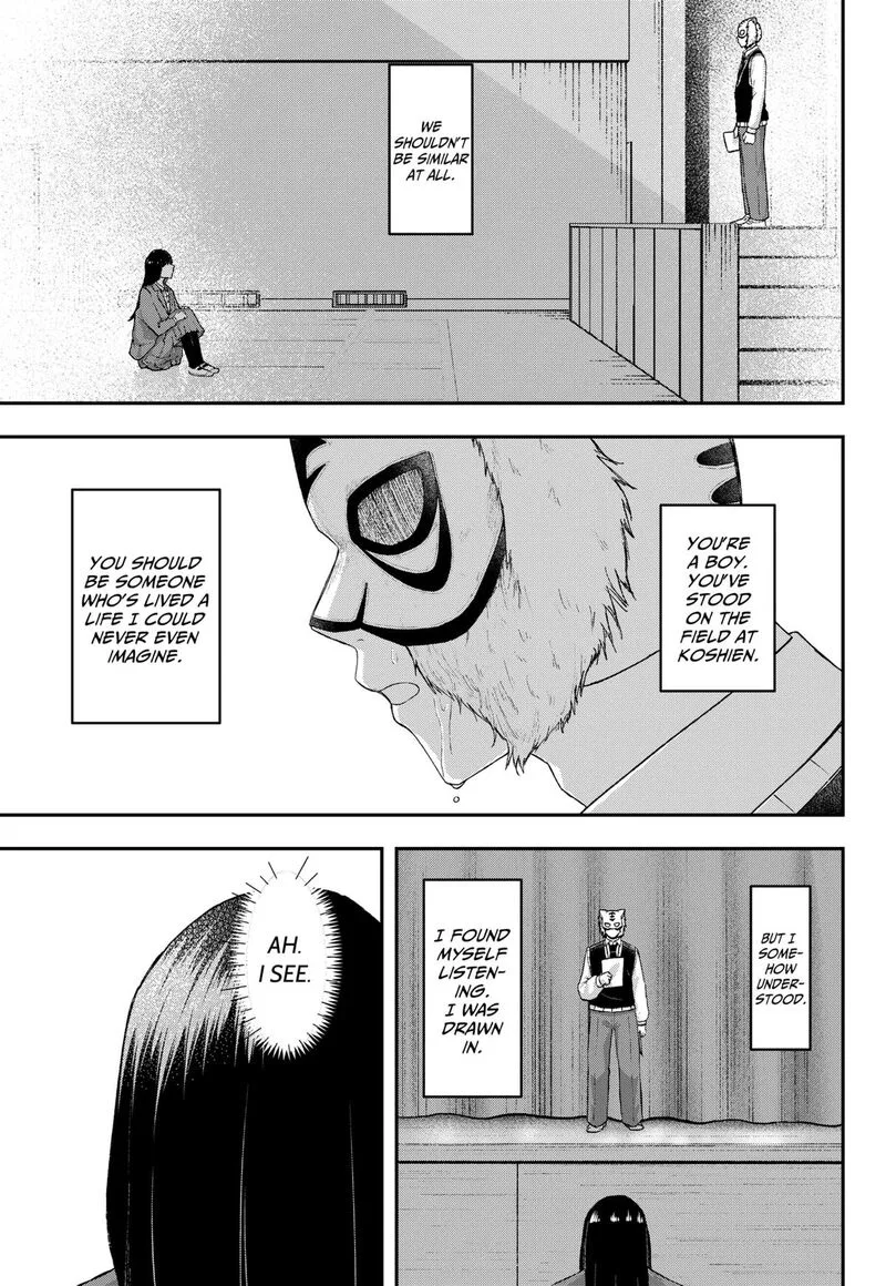 Geki-dou Chapter 19 page 9