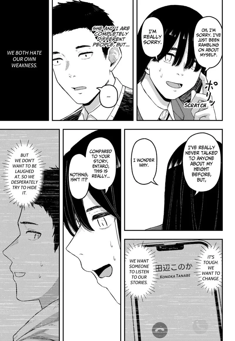 Geki-dou Chapter 19 page 15