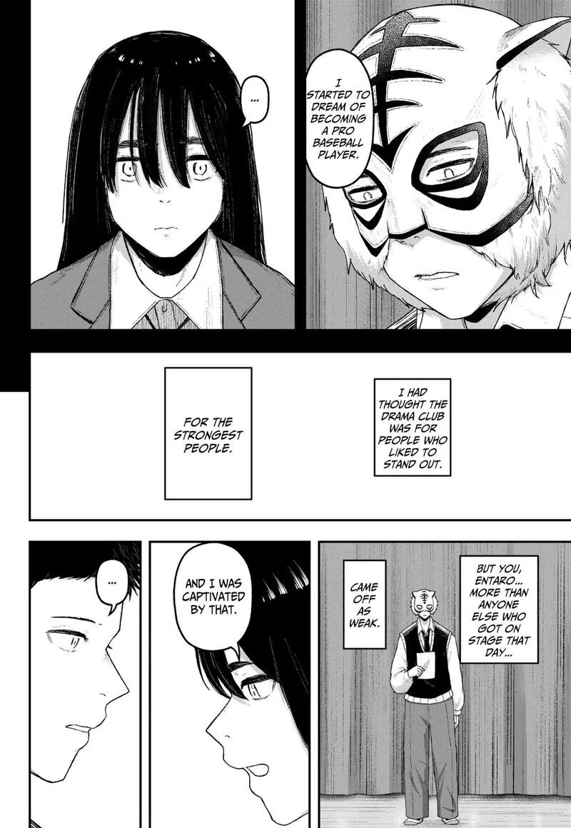 Geki-dou Chapter 19 page 8