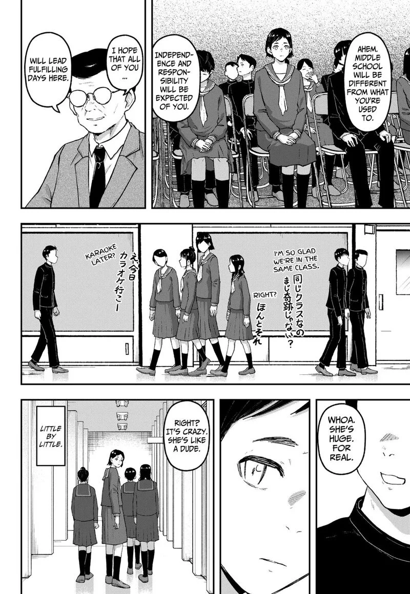 Geki-dou Chapter 19 page 4