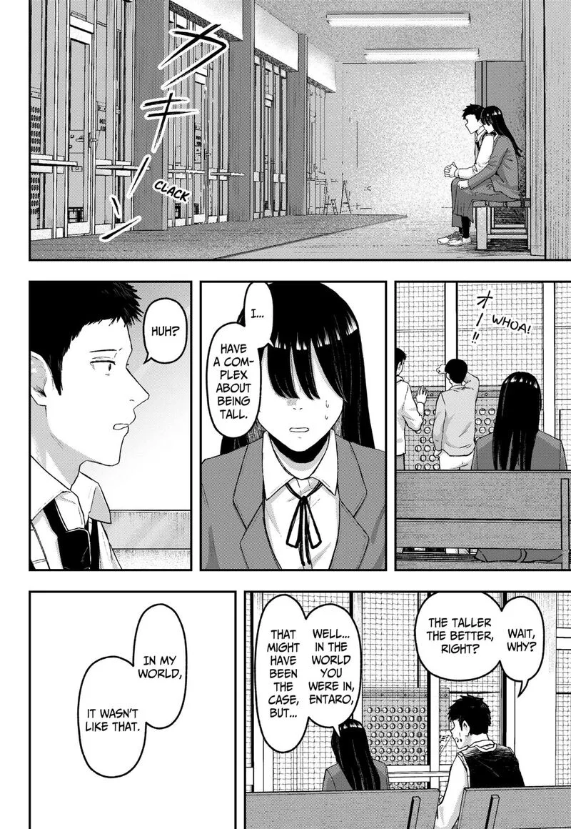 Geki-dou Chapter 19 page 2