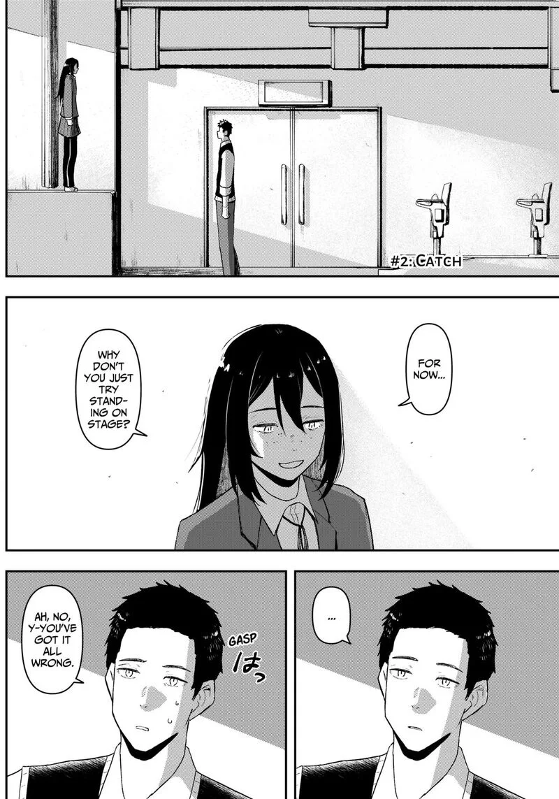 Geki-dou Chapter 2 page 2
