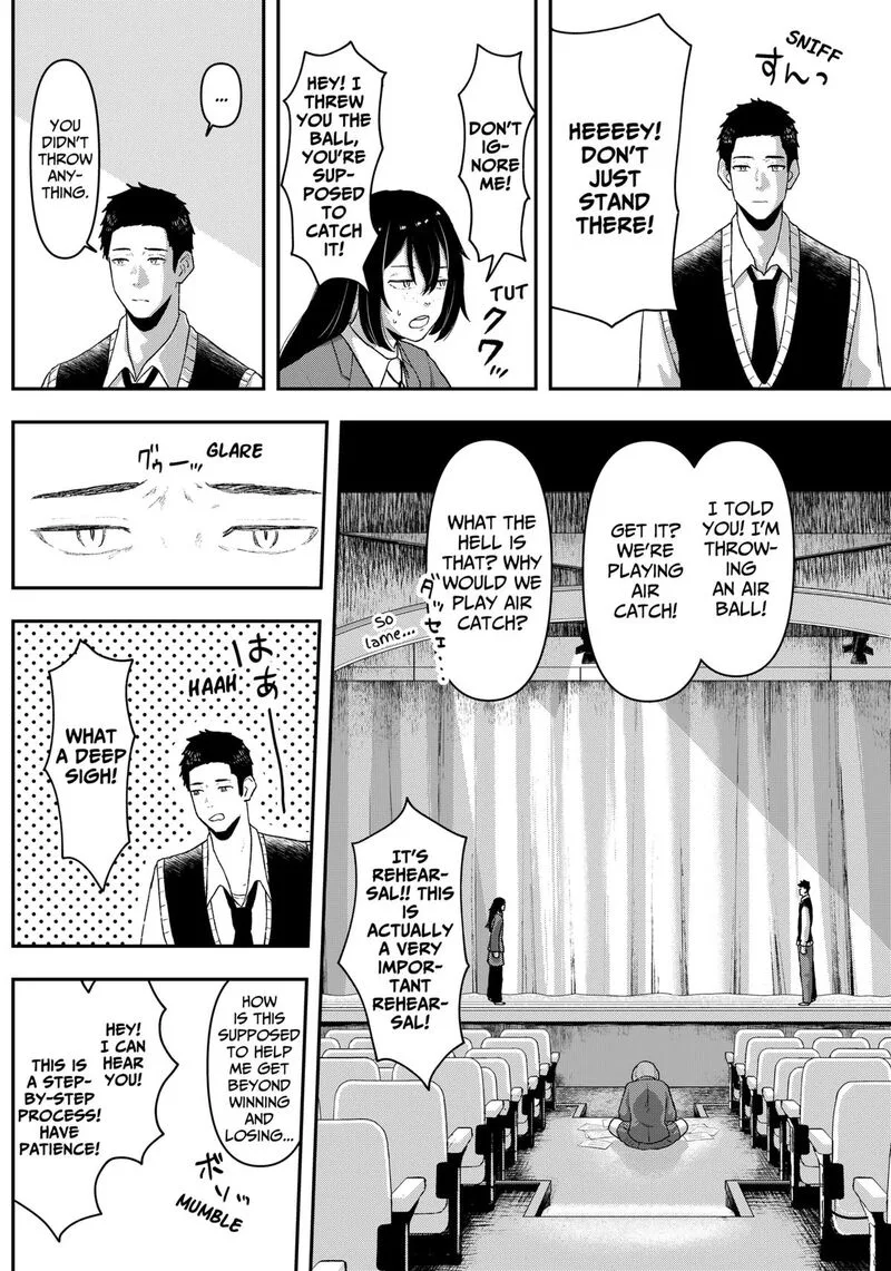 Geki-dou Chapter 2 page 24