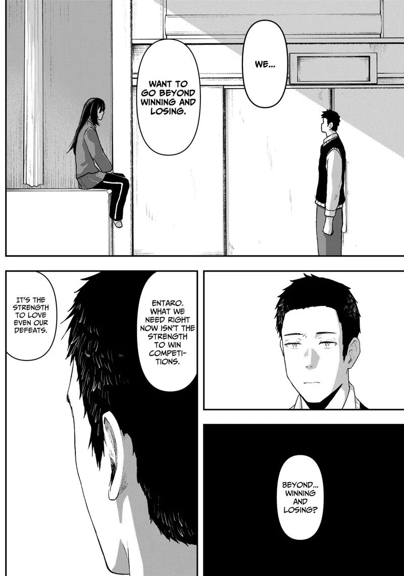 Geki-dou Chapter 2 page 16