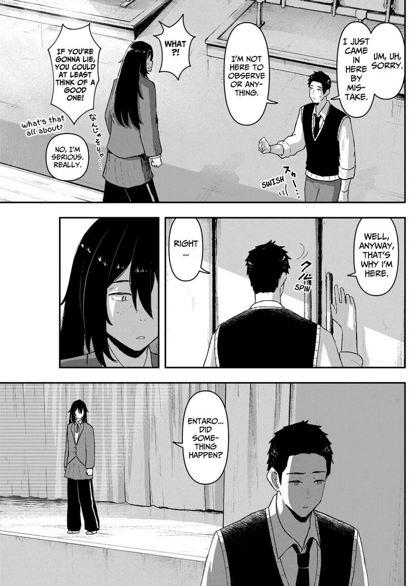 Geki-dou Chapter 2 page 3