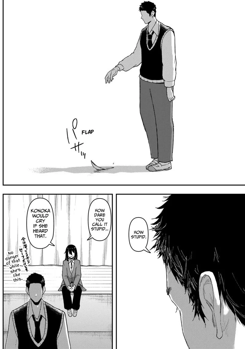 Geki-dou Chapter 2 page 12