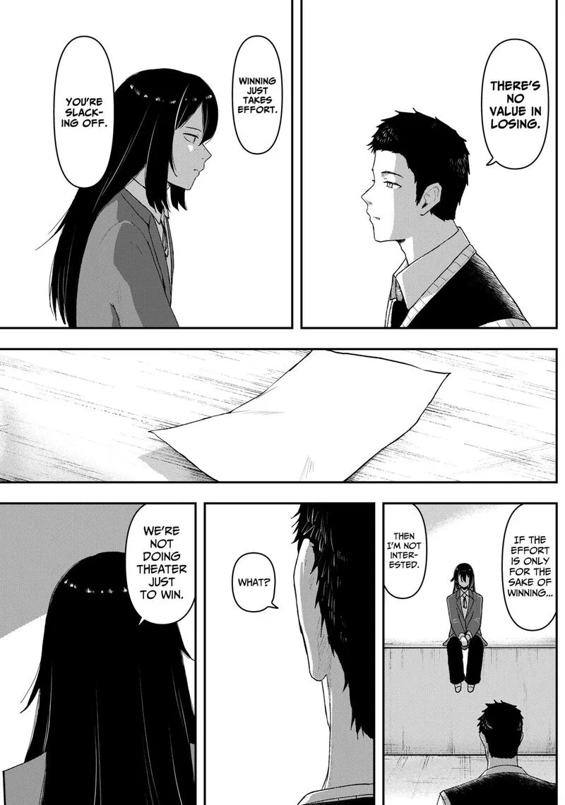 Geki-dou Chapter 2 page 15