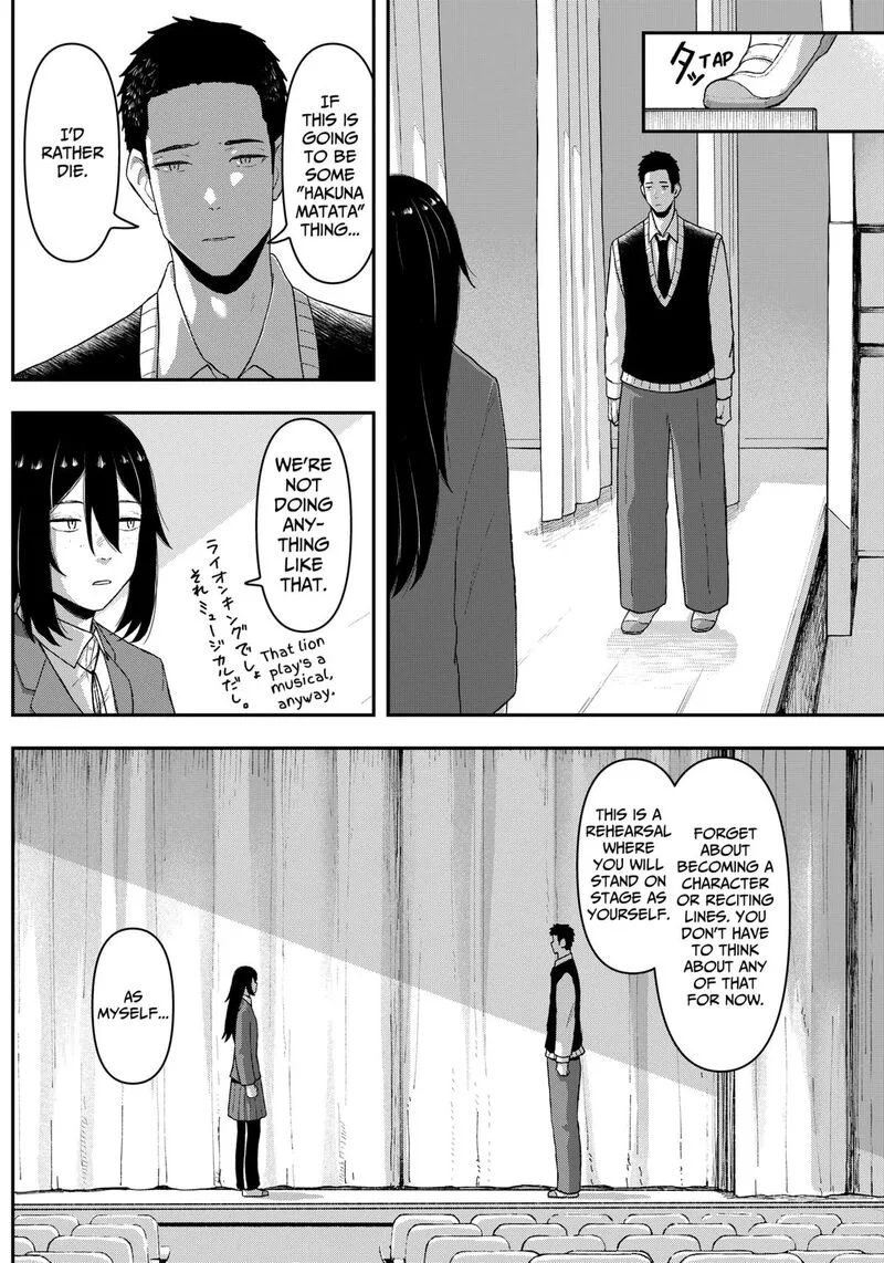 Geki-dou Chapter 2 page 18