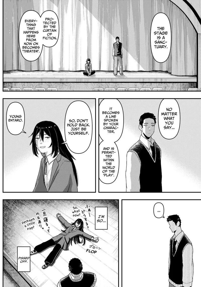 Geki-dou Chapter 2 page 20