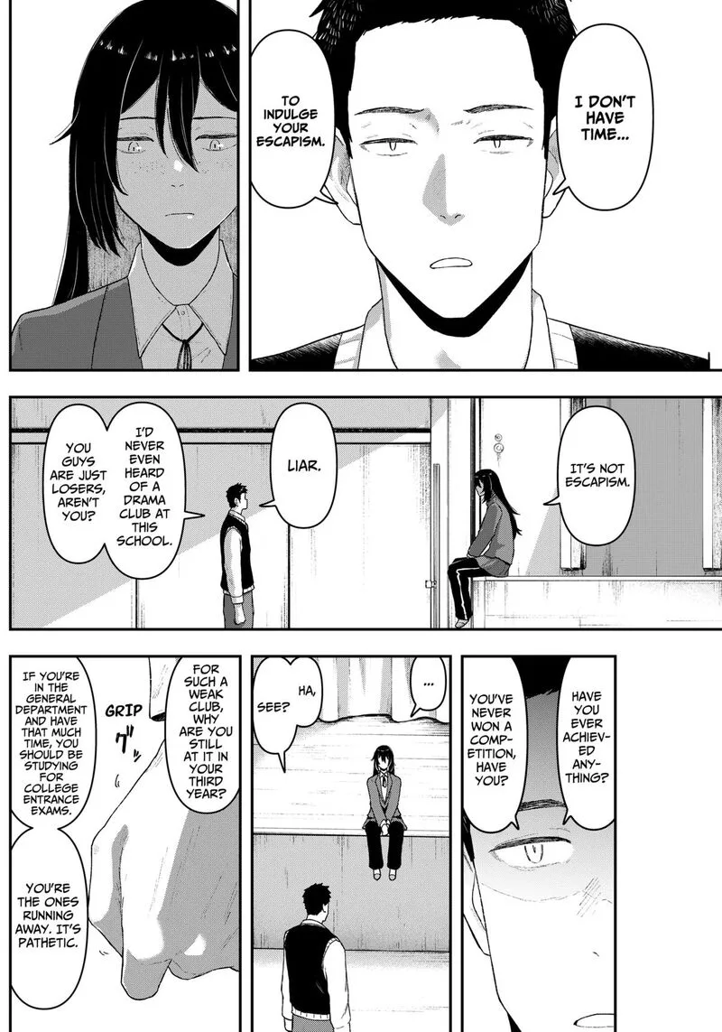 Geki-dou Chapter 2 page 14