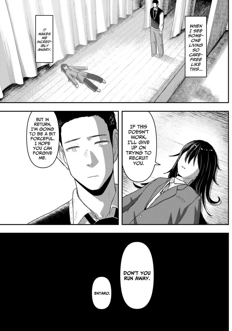 Geki-dou Chapter 2 page 21