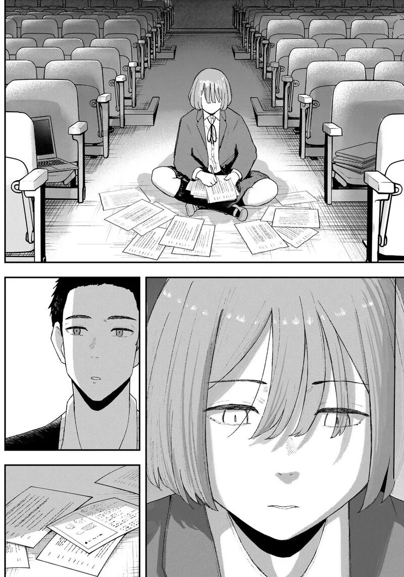 Geki-dou Chapter 2 page 6
