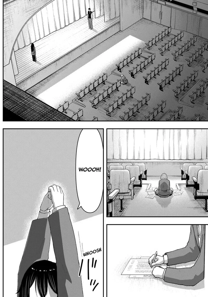 Geki-dou Chapter 2 page 22