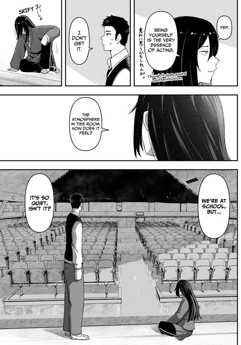 Geki-dou Chapter 2 page 19