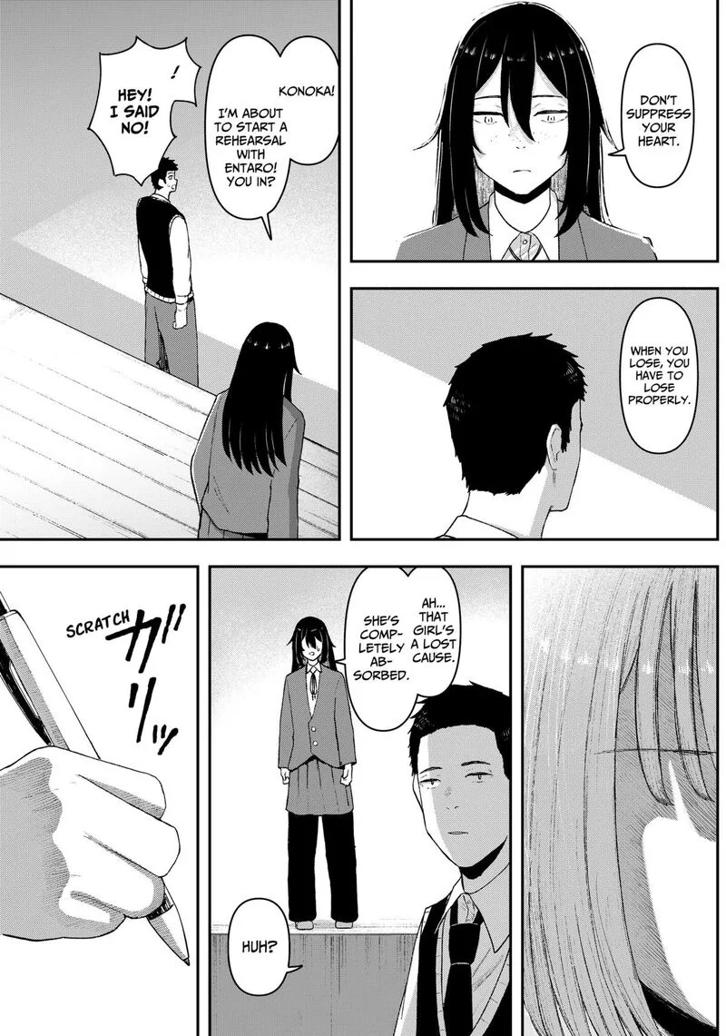 Geki-dou Chapter 2 page 5