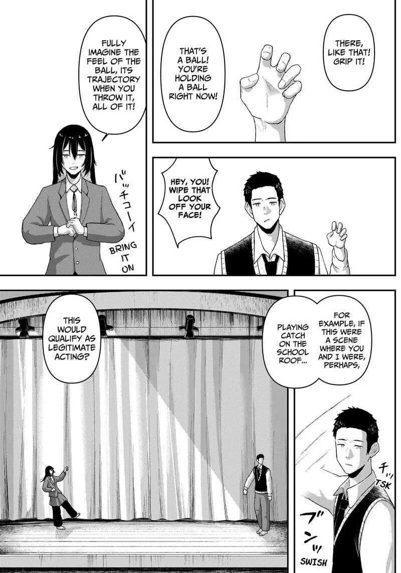 Geki-dou Chapter 2 page 25