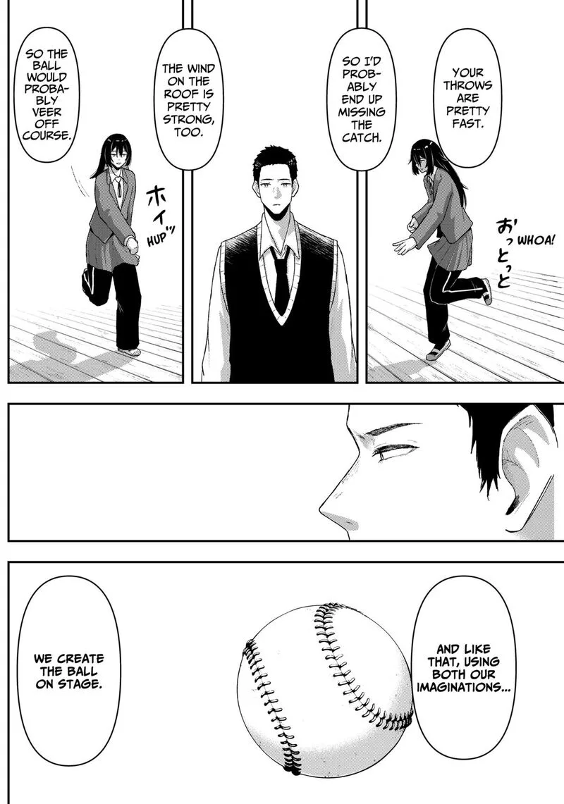 Geki-dou Chapter 2 page 26
