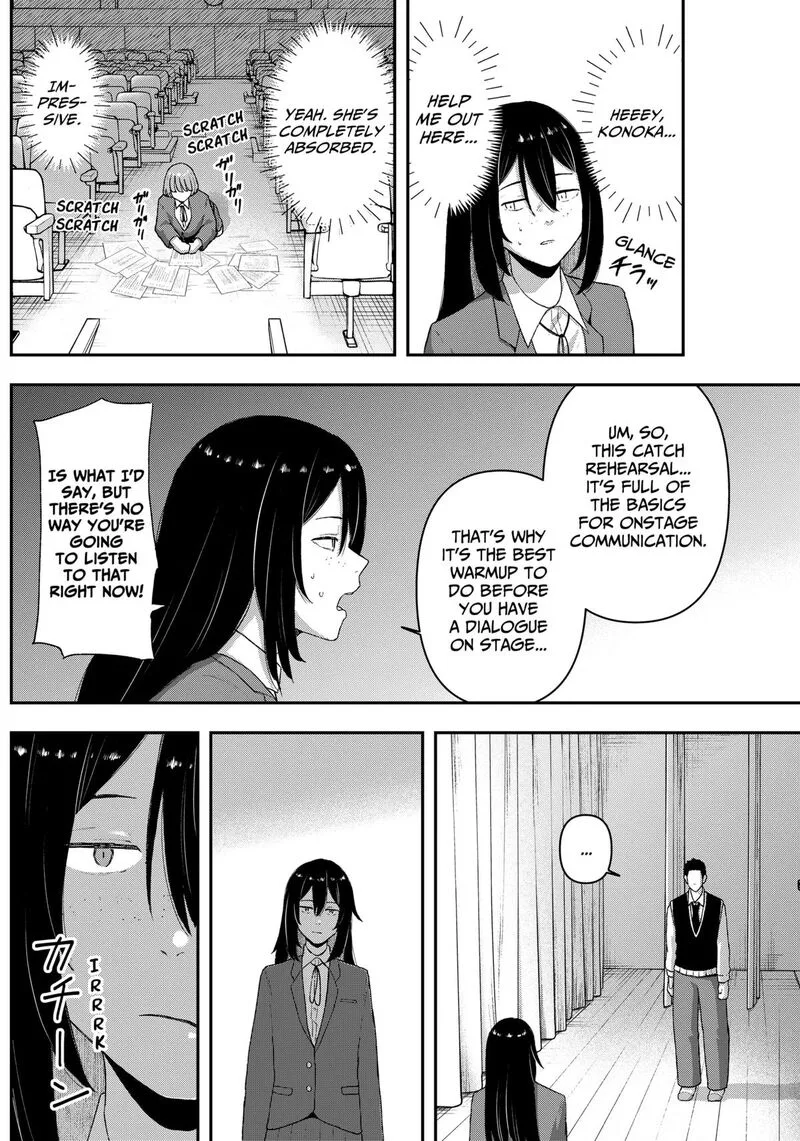 Geki-dou Chapter 2 page 30
