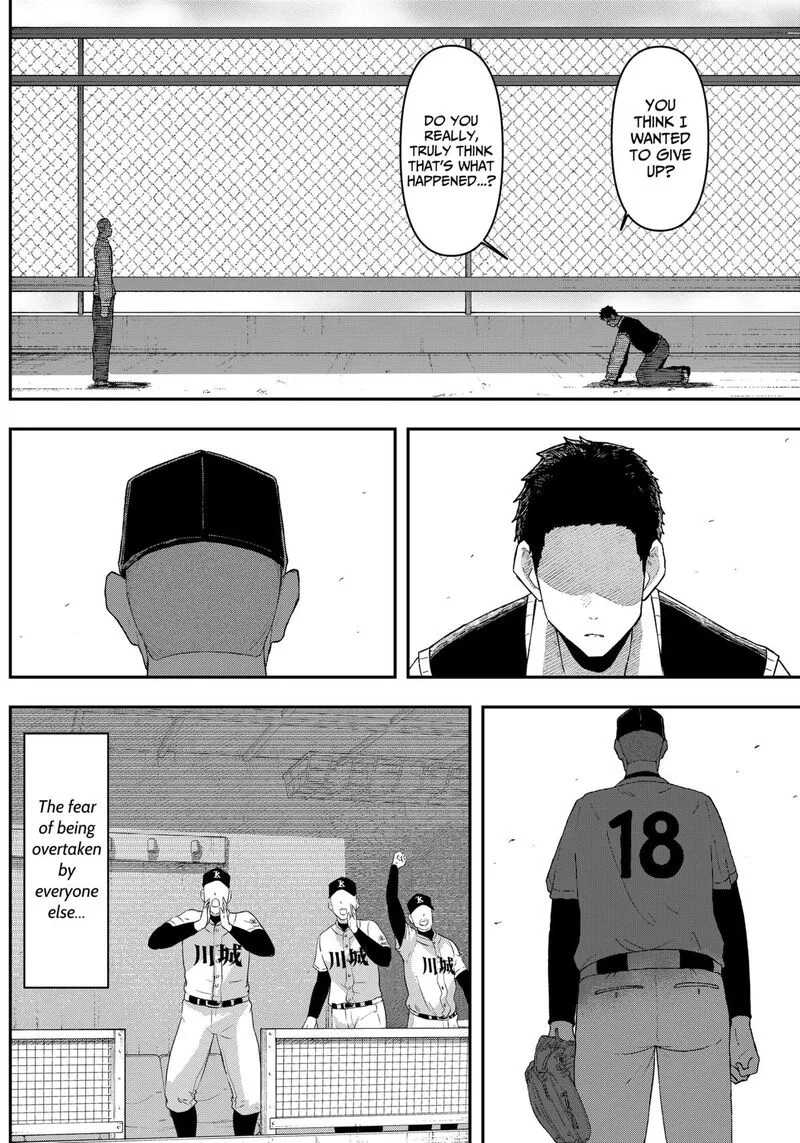 Geki-dou Chapter 2 page 45