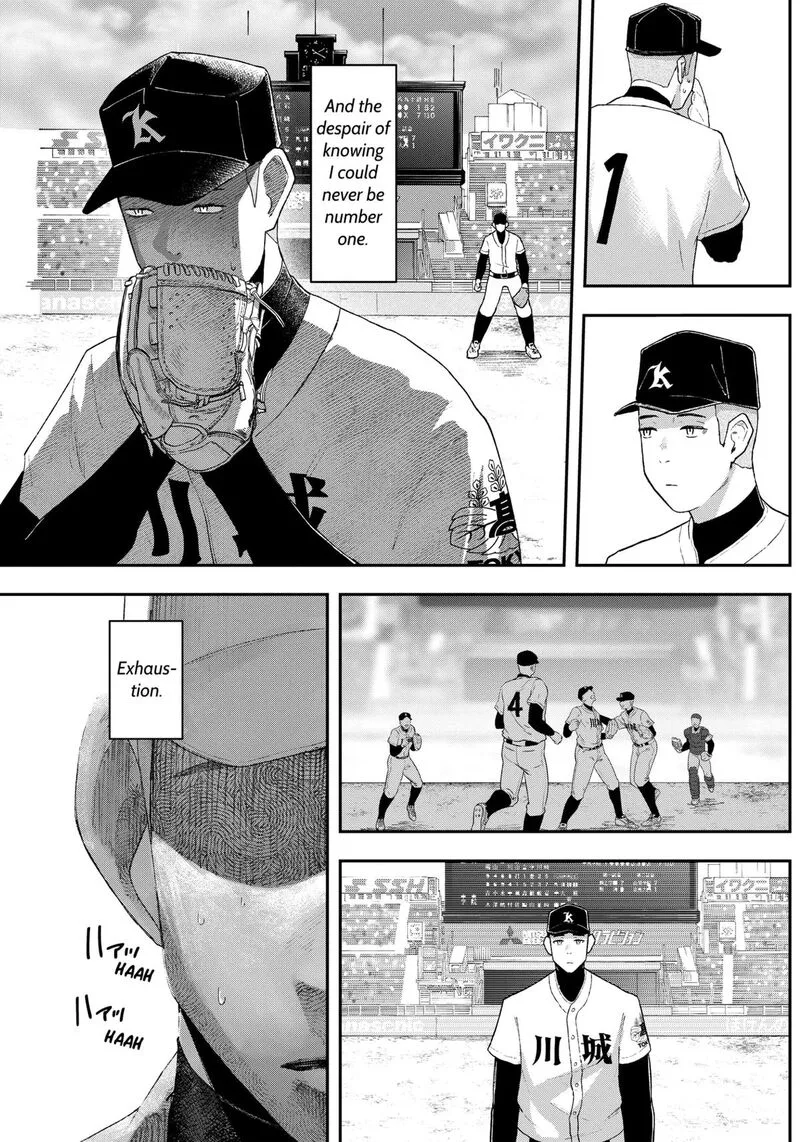 Geki-dou Chapter 2 page 46