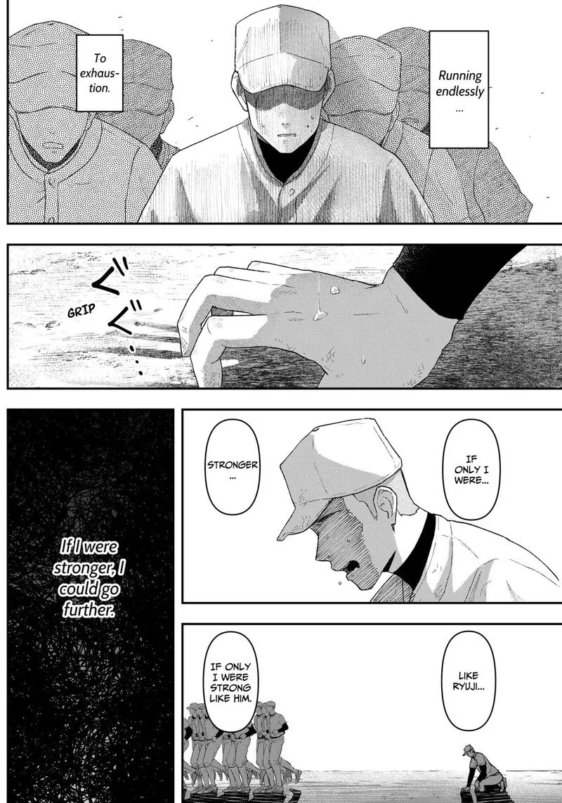 Geki-dou Chapter 2 page 47