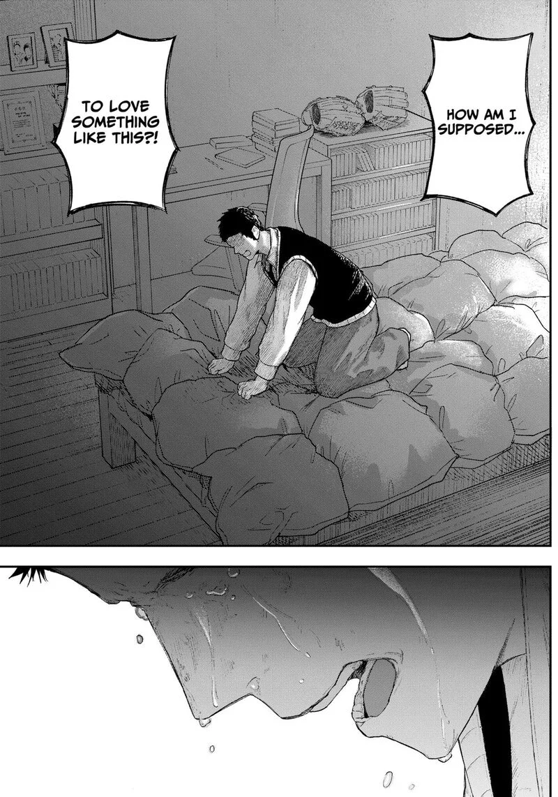 Geki-dou Chapter 2 page 52