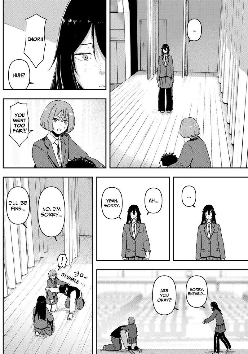 Geki-dou Chapter 2 page 55