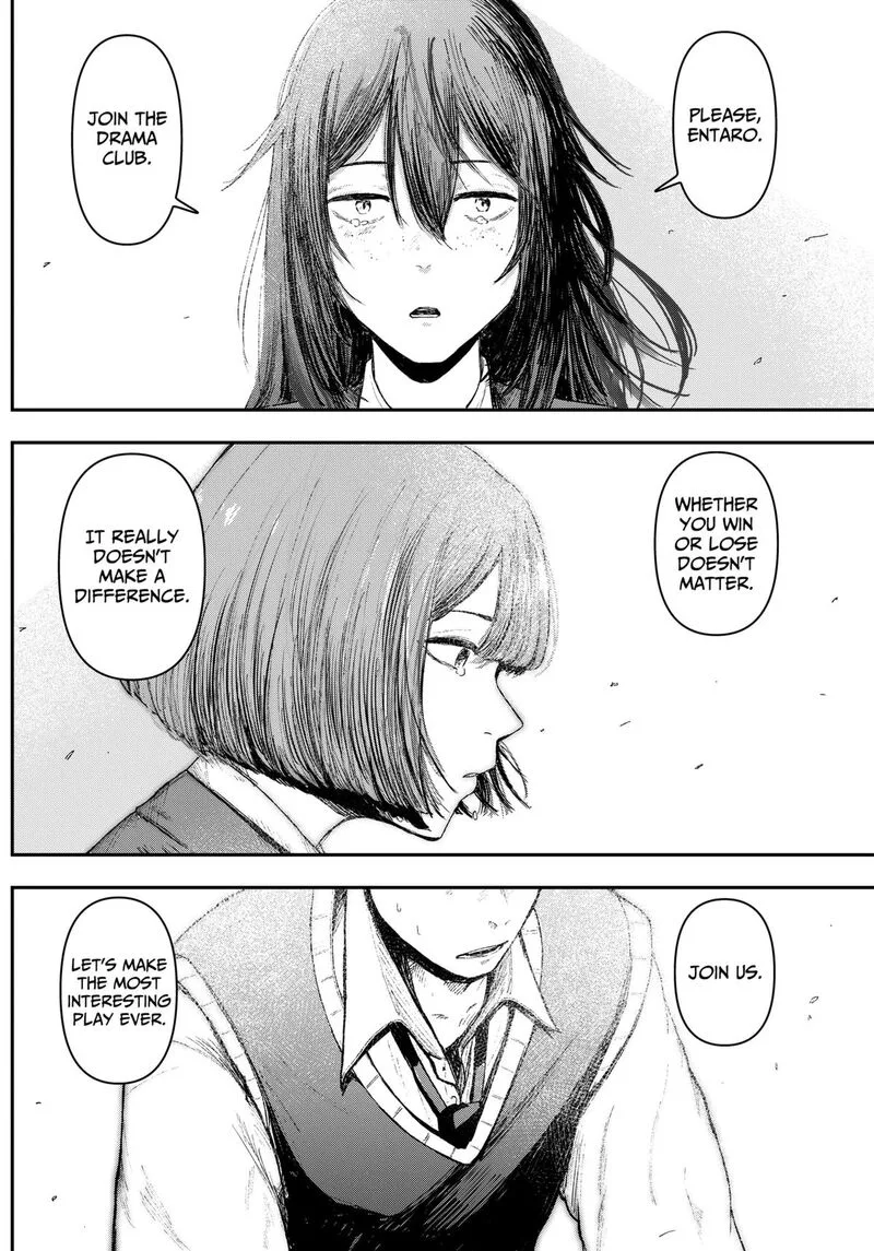 Geki-dou Chapter 2 page 57