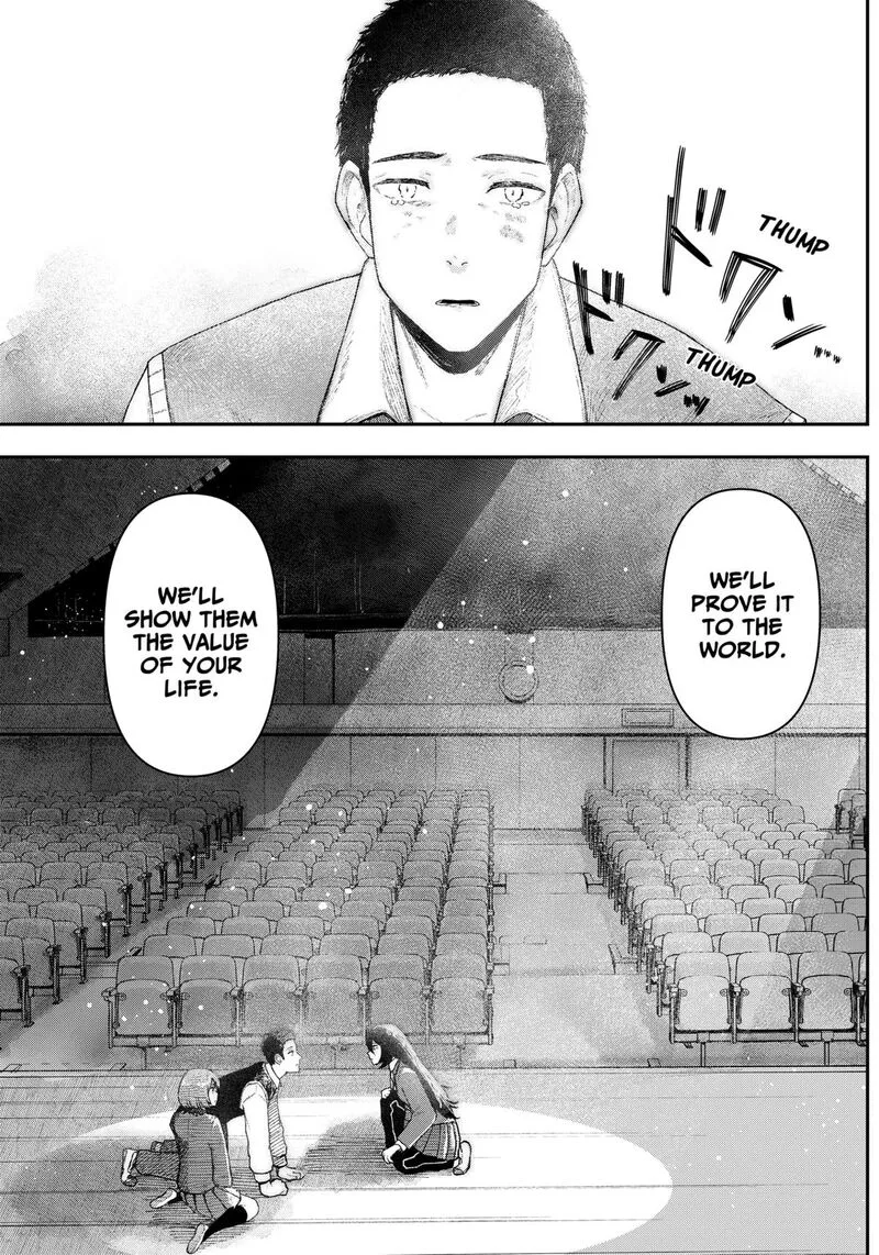 Geki-dou Chapter 2 page 58
