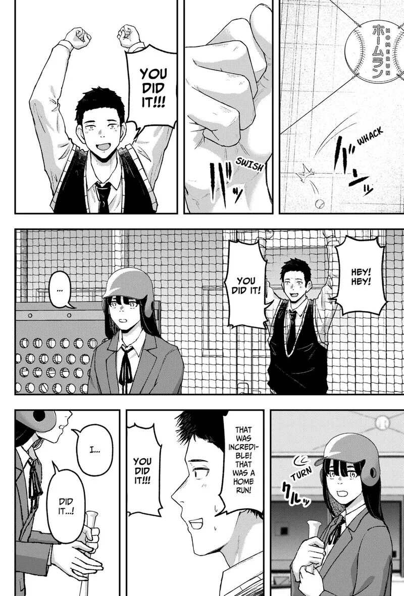 Geki-dou Chapter 20 page 11