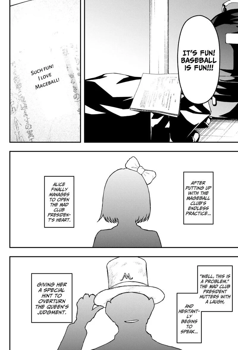 Geki-dou Chapter 20 page 13