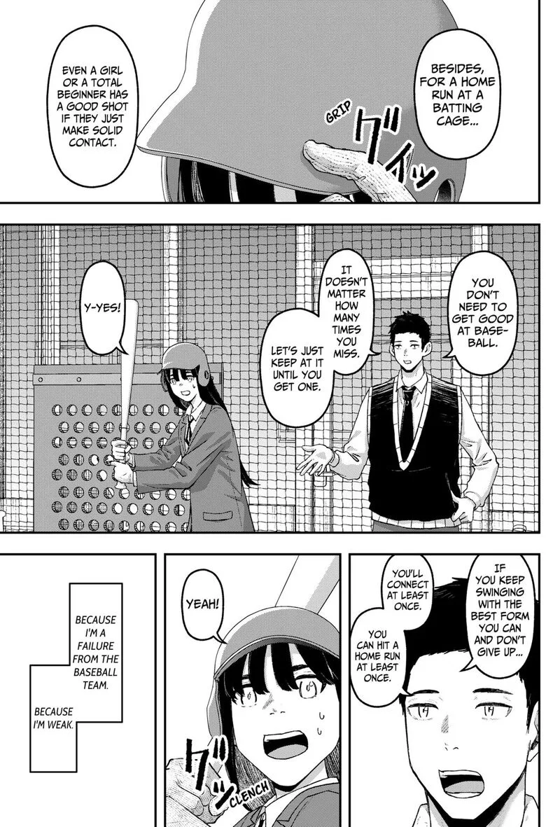 Geki-dou Chapter 20 page 5