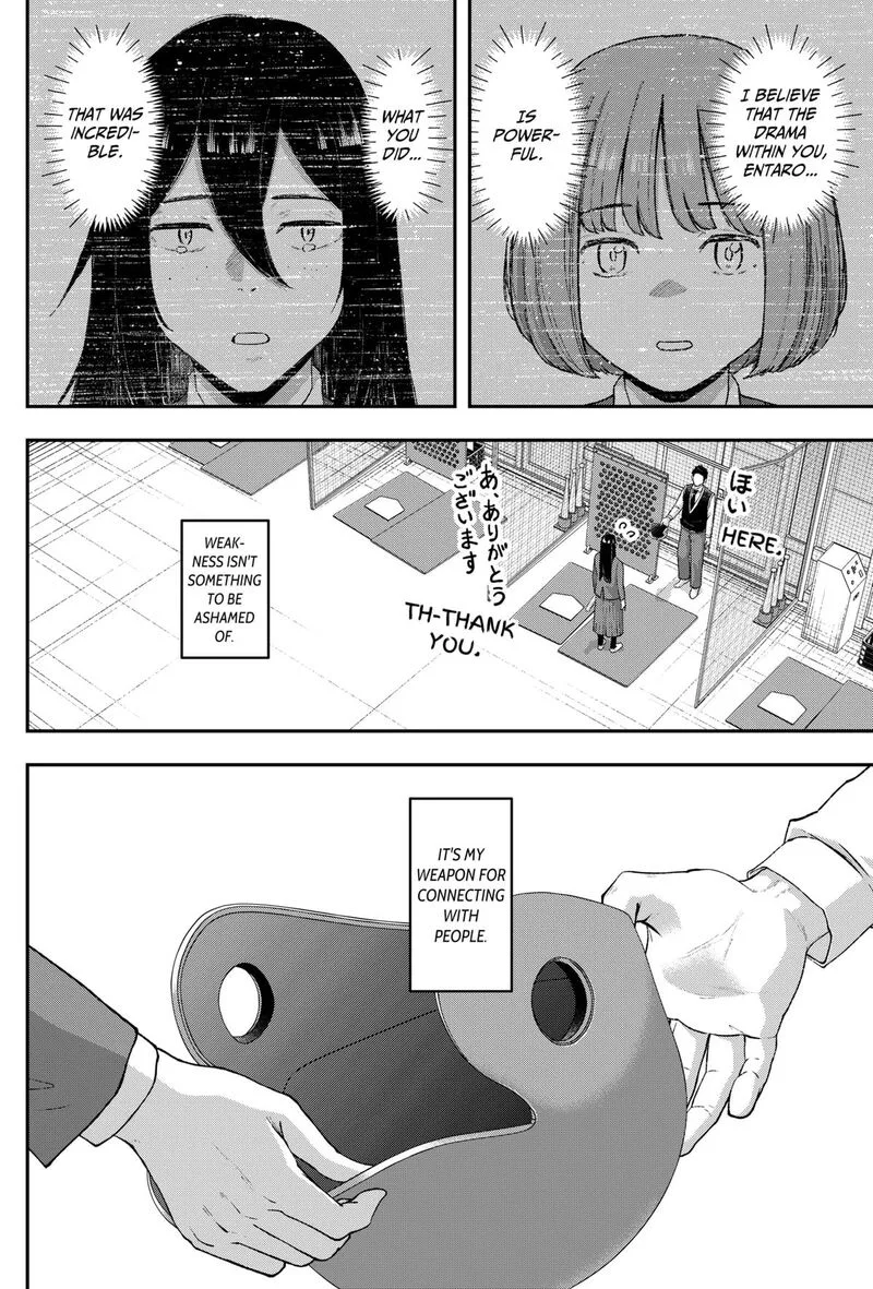 Geki-dou Chapter 20 page 4