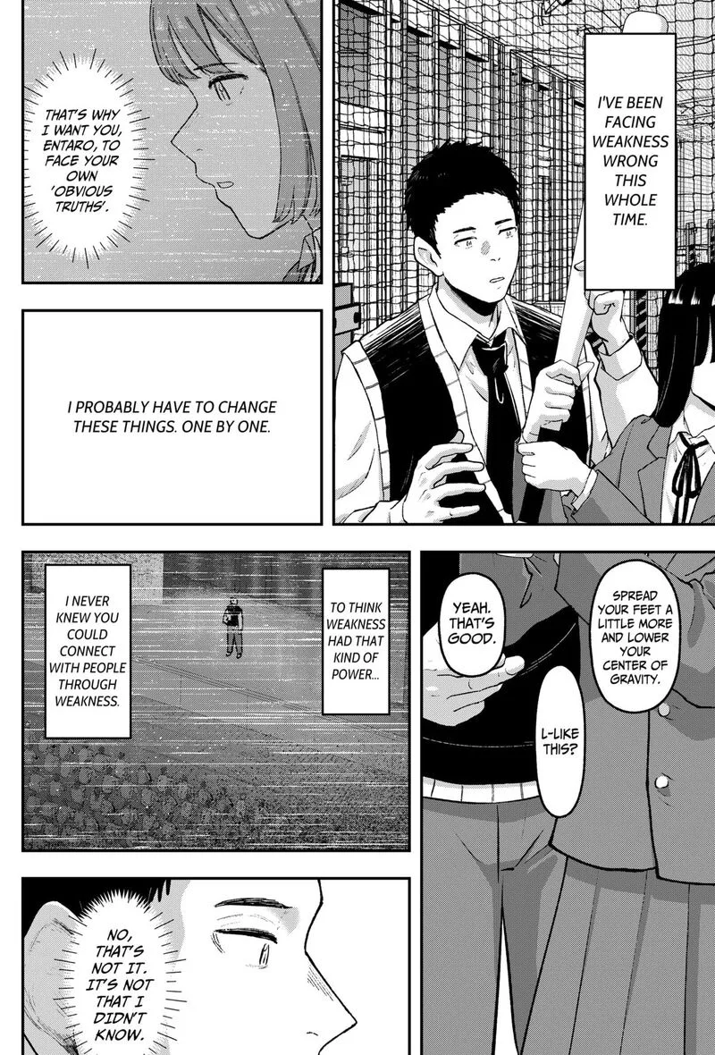 Geki-dou Chapter 20 page 2