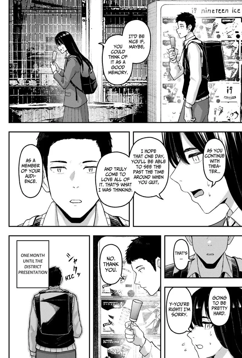 Geki-dou Chapter 20 page 17