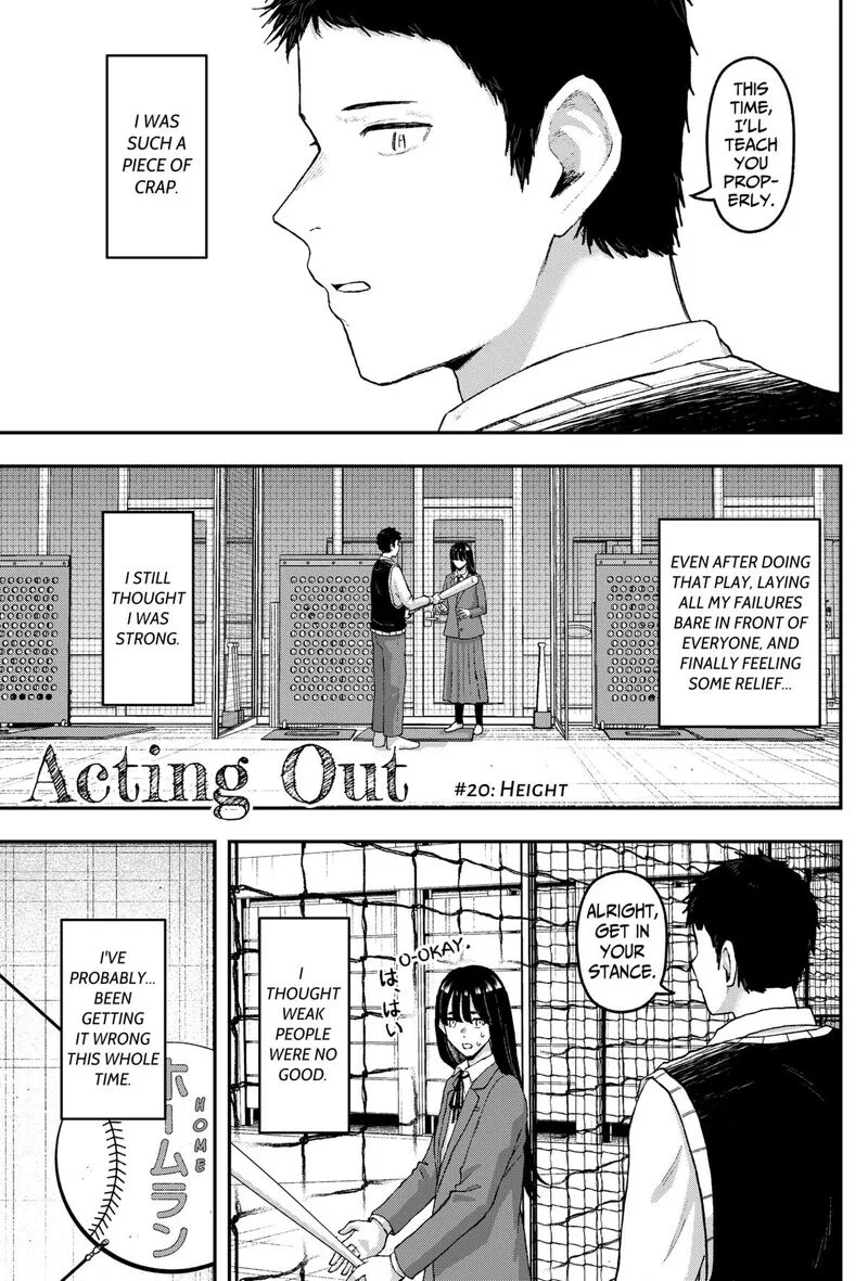 Geki-dou Chapter 20 page 1