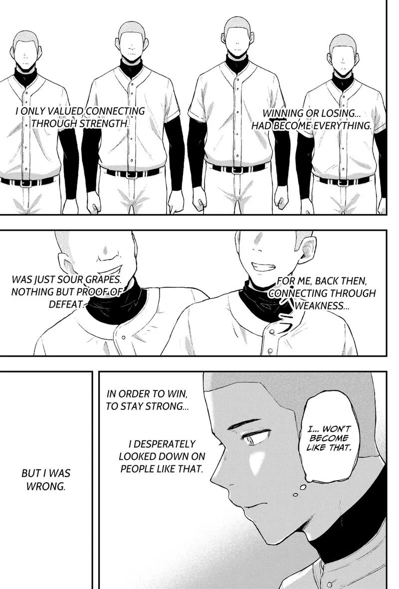 Geki-dou Chapter 20 page 3
