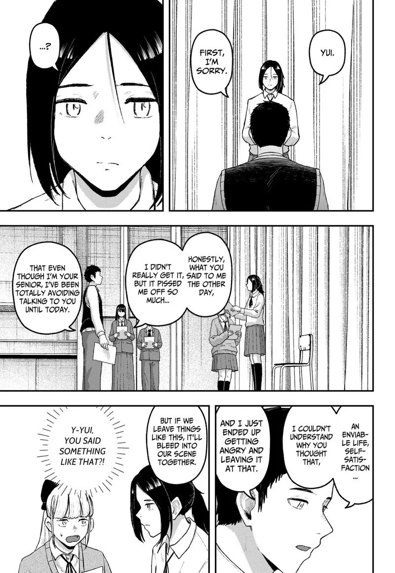 Geki-dou Chapter 21 page 17