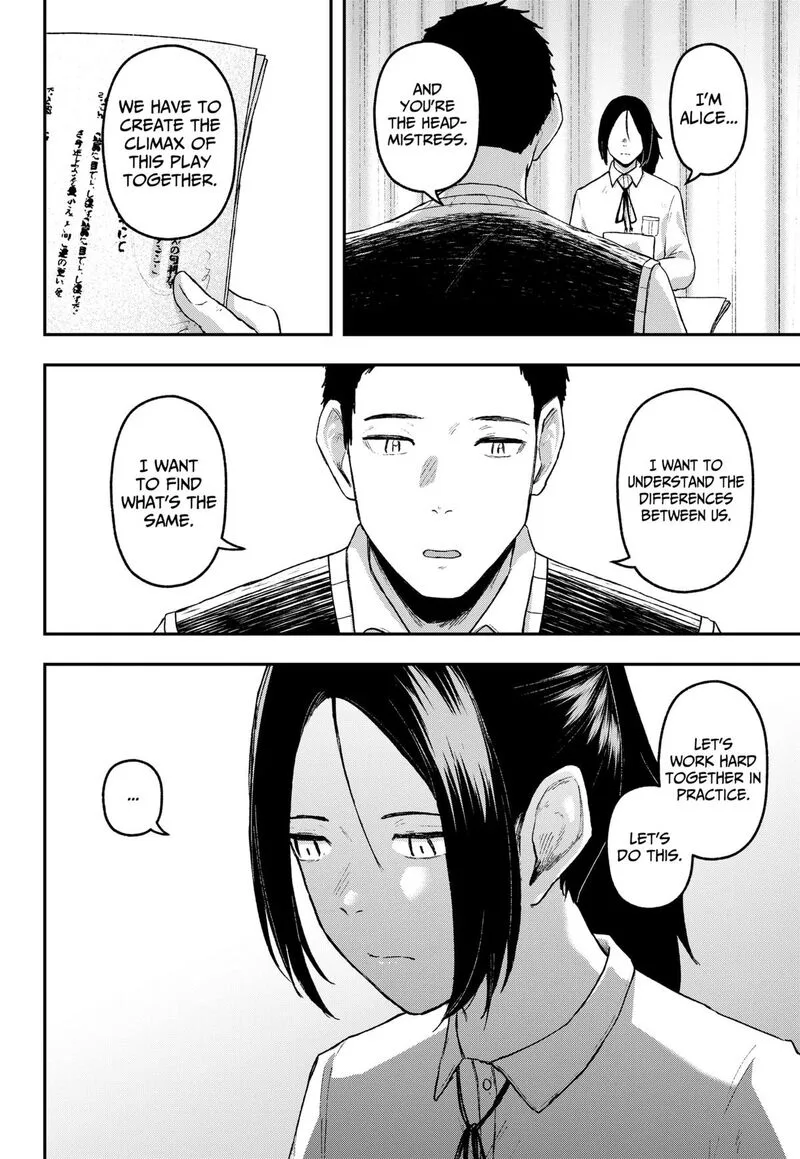 Geki-dou Chapter 21 page 18