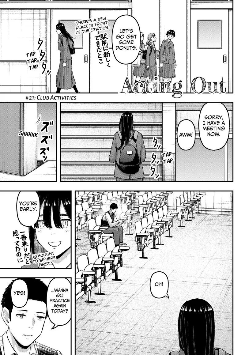Geki-dou Chapter 21 page 1