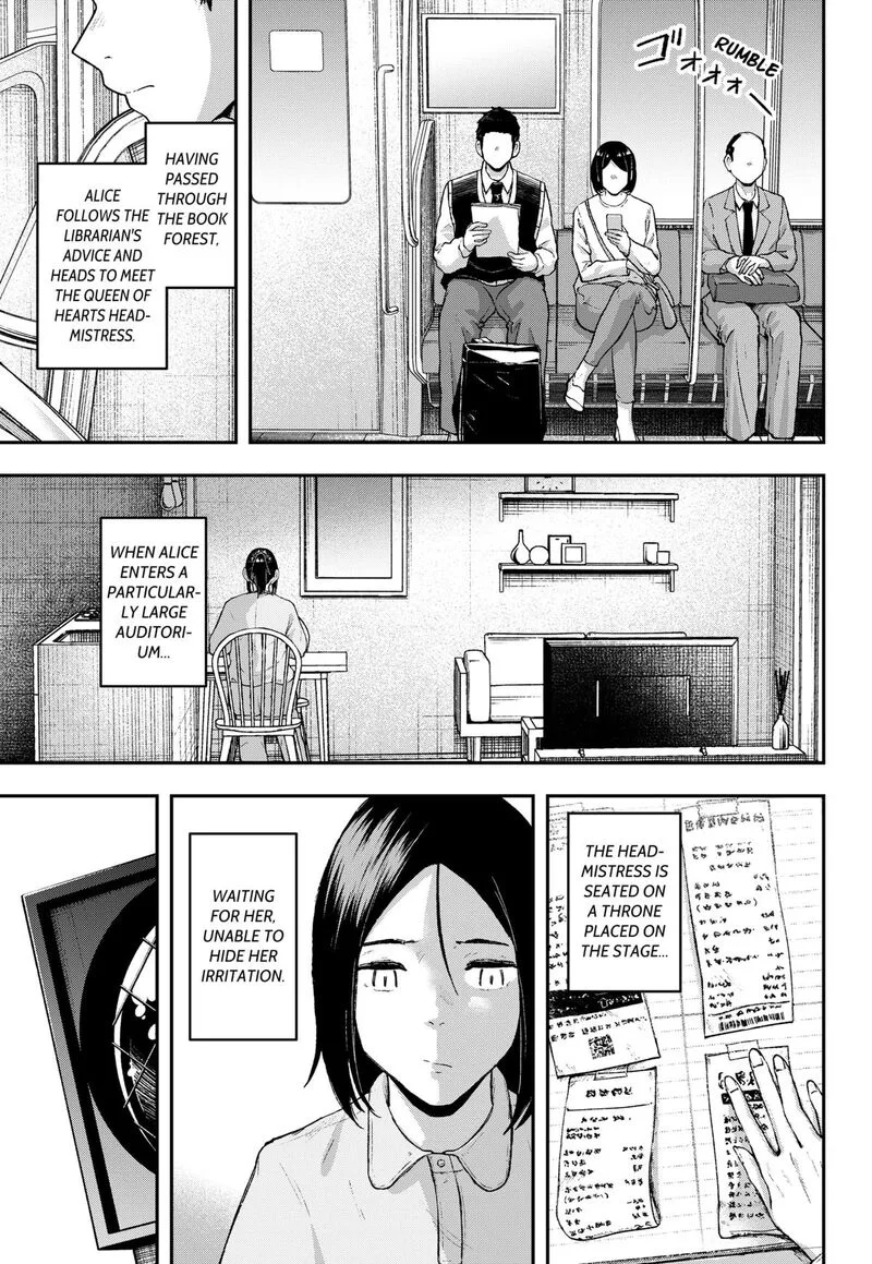 Geki-dou Chapter 21 page 15